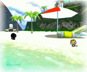 20040708-thebattleofthechao.gif